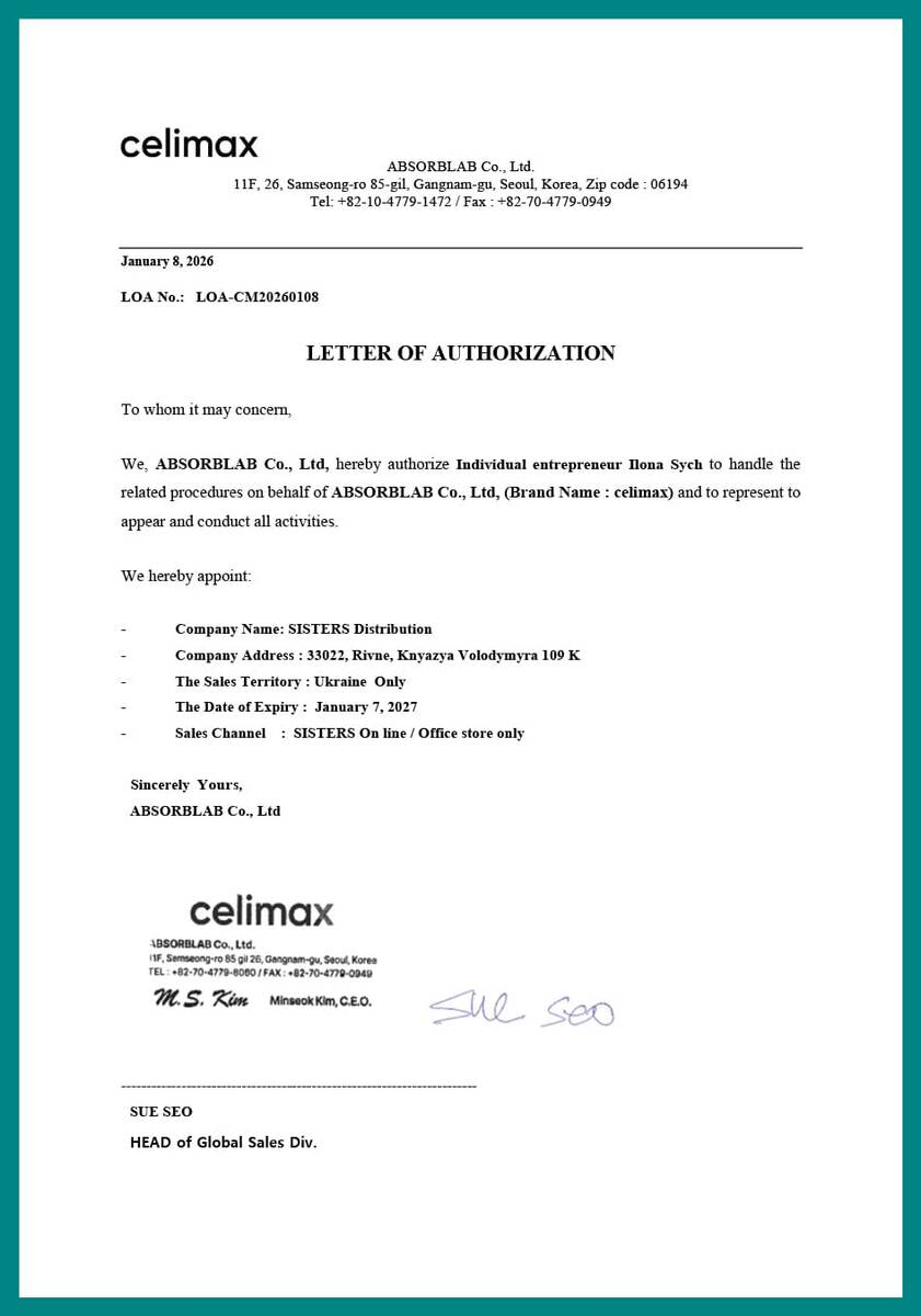 Celimax