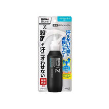 Дезодоруючий спрей BIORE Men's Biore Deodorant Z 100 мл - Фото
