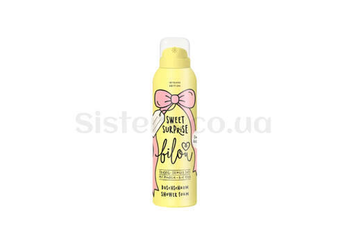 Пінка для душу BILOU Sweet Surprise 200 мл Пінка для душу BILOU Sweet Surprise 200 мл - Фото