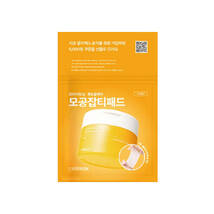 Пади проти темних плям і розширених пор CELIMAX Pore + Dark Spot Brightening Pad 10 шт - Фото