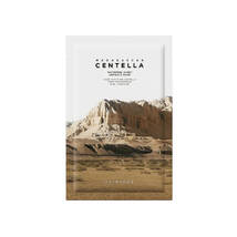Маска з екстрактом центелли SKIN1004 Madagascar Centella Watergel Sheet Ampoule Mask 25 мл - Фото
