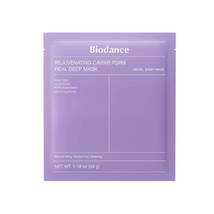 Омолоджуюча гідрогелева маска з ікрою і PDRN BIODANCE Rejuvenating Caviar PDRN Real Deep Mask 1 шт - Фото