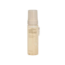 Пінка для вмивання обличчя HEVEBLUE Salmon Caring Centella Bubble Cleanser 200 мл - Фото