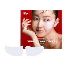 Гідрогелеві патчі під очі MEDITHERAPY Wrinkle-Fit Tangle Eye Patch 3г*2 шт - Фото
