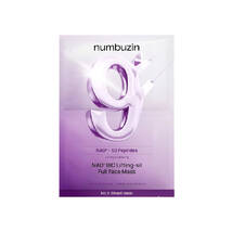 Ліфтинг-маска для обличчя NUMBUZIN No.9 NAD Bio Lifting Full Cover Facial Mask 1 шт - Фото