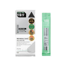 Сироватка з мікроголками VT COSMETICS Reedle Shot 100 2 мл - Фото