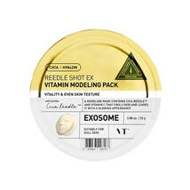 Альгінатна маска зі спікулами та вітаміном С для сяйва шкіри VT COSMETICS Reedle Shot EX Vitamin Modeling Pack 25 г - Фото