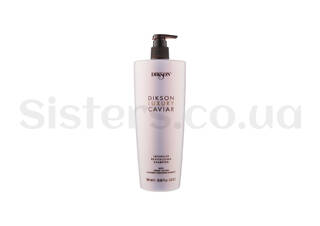 Ревіталізуючий шампунь з олігопептидами DIKSON Luxury Caviar Shampoo 1000 мл - Фото