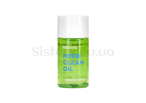 Очищаюче гідрофільне масло з екстрактами трав MANYO FACTORY Herb Green Cleansing Oil 25 ml - Фото