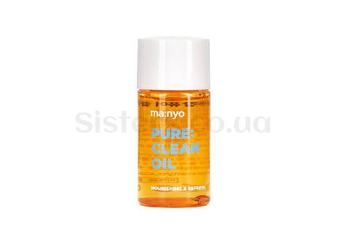 Гідрофільне масло для всіх типів шкіри MANYO FACTORY Pure Cleansing Oil 25 мл - Фото