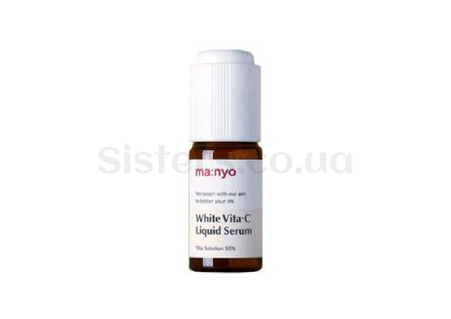 Освітлююча сироватка з вітаміном C для шкіри обличчя MANYO FACTORY White Vita·C Liquid Serum 10 мл - Фото