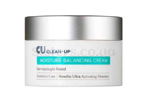 Зволожуючий крем CU SKIN Clean Up Moisture Balancing Cream 50 мл - Фото