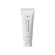Увлажняющая ночная маска CU SKIN Nature Moisture Sleeping Mask 60 ml - Фото