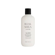 Живильний шампунь з маслом ши RATED GREEN Real Shea Nourishing Shampoo 400 мл - Фото