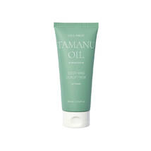 Маска успокаивающая с маслом тамана Rated Green Cold Press Tamanu Soothing Scalp Pack 200 ml - Фото