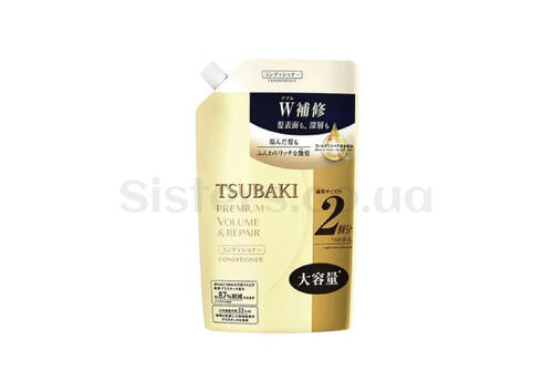 Кондиционер для премиум восстановления волос сменный блок Tsubaki Premium Repair Conditioner 660 ml - Фото