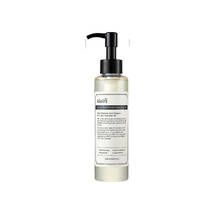Гідрофільна олія для делікатного очищення DEAR, KLAIRS Gentle Black Fresh Cleansing Oil 150 мл - Фото