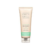 Зволожуючий бальзам-маска CURLYSHYLL Moisture Calming Treatment 250 мл - Фото