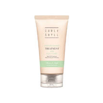 Зволожуючий бальзам-маска CURLYSHYLL Moisture Calming Treatment 30 мл - Фото