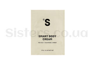 Лосьйон для тіла SISTER'S AROMA Smart Body Cream Sea Salt 3 мл - Фото