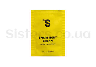 Лосьйон для тіла SISTER'S AROMA Smart Body Cream Vetiver 3 мл - Фото