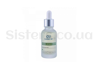 Успокаивающая сыворотка для лица CU SKIN Clean-Up Calming Intensive Serum 30 мл - Фото