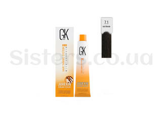 Крем-краска для волос с кератином №7.1 GLOBAL KERATIN Juvexin Cream Light Ash Blonde 100 мл - Фото