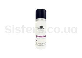 Сироватка з ретинолом 0,5% CU SKIN Clean-Up Retinol Activator 0.5% 30 мл   - Фото