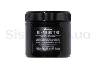  Масло-батер для абсолютної краси волосся DAVINES Oi Hair Butter 250 мл - Фото