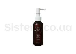 Аргановое масло для волос RATED GREEN Real Argan Shine Hair Oil 100 мл - Фото