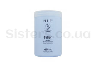 Маска-філлер для волосся з кератином і гіалуроновою кислотою KAARAL Purify Filler Mask 1000 мл - Фото