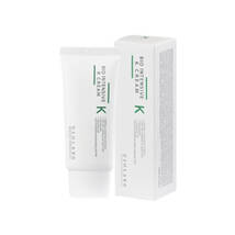 Крем з вітаміном К USOLAB Bio Intensive K Cream 50 мл - Фото