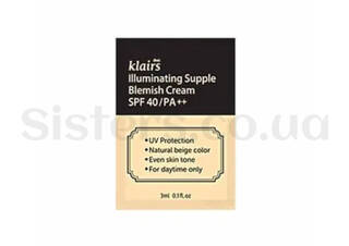 ВВ крем для сяйва шкіри DEAR, KLAIRS illuminating Supple Blemish Cream SPF40 40 3 мл - Фото
