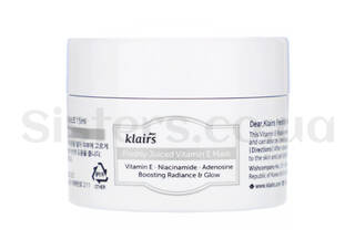 Маска для обличчя з вітаміном Е DEAR, KLAIRS Freshly Juiced Vitamin E Mask 15 мл - Фото