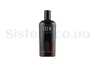Засіб для волосся та тіла AMERICAN CREW 3 IN 1 Shampoo 250 мл - Фото