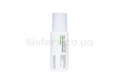 Ампульная сыворотка для жирной и чувствительной кожи USOLAB Bio Sensitive Purifying Ampoule 50 мл - Фото