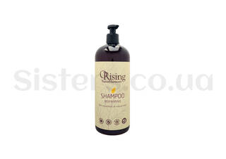 Відновлюючий шампунь ORISING NaturHarmony Repairing Shampoo 1000 мл - Фото