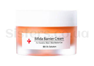 Омолоджуючий крем з лізатом біфідобактерій 65% CU SKIN Dr. Solution Bifida Barrier Cream 50 мл - Фото