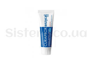 Лікувально-профілактична зубна паста CURAPROX Enzycal 950 75 мл - Фото
