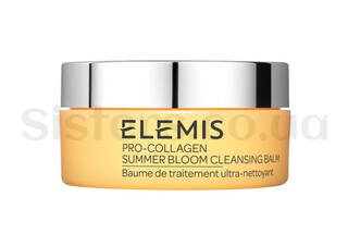 Бальзам для вмивання ELEMIS Pro-Collagen Summer Bloom Cleansing Balm 100 г - Фото