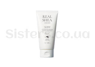Термозащитный восстанавливающий крем для волос с маслом ши RATED GREEN Real Shea Gold Pressed Shea Butter Leave-in Treatment 50 мл - Фото