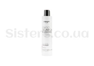 Шампунь для глубокой очистки и ослабления яркости красителя DIKSON Scaricacolore Shampoo 250 мл - Фото