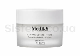 Омолоджувальний відновлювальний крем для шкіри навколо очей MEDIK8 Advanced Night Eye 15 мл - Фото