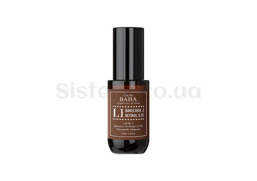 Антивозрастная сыворотка COS DE BAHA Bakuchiol 2% Serum with Retinol 30 мл - Фото