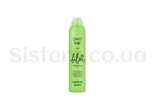 Сухой шампунь для волос с ароматом киви с мороженым BILOU Crazy Kiwi Dry Shampoo 200 мл - Фото