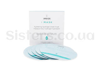 Гідрогелева зволожуюча маска IMAGE I Mask Hydrating Hydrogel Sheet Mask 5 шт - Фото