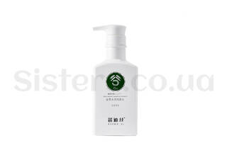 Зволожувальний шампунь з екстрактом зерна XUANDI SI Hydrating Shampoo 550 мл - Фото