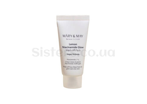 Осветляющая маска для сияния кожи MARY&MAY Lemon Niacinamide Glow Wash off Pack 30 г - Фото