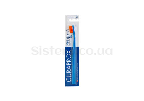 Зубна щітка CURAPROX Ultra Soft 5460 (в картонному пакуванні) - Фото