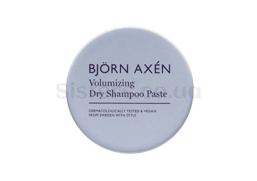 Сухий шампунь-паста для об'єму BJORN AXEN  Volumizing Dry Shampoo Paste 50 мл - Фото